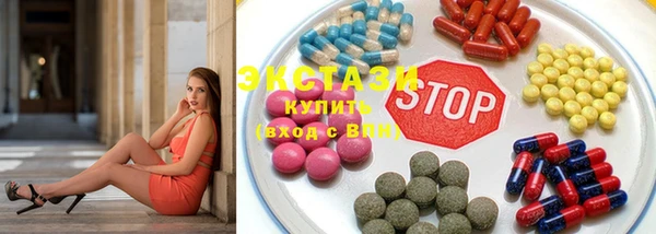 кокс Куйбышев