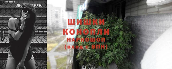 кокс Куйбышев