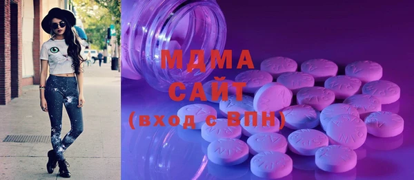 сатива Кулебаки