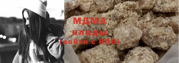 эйфоретик Лагань