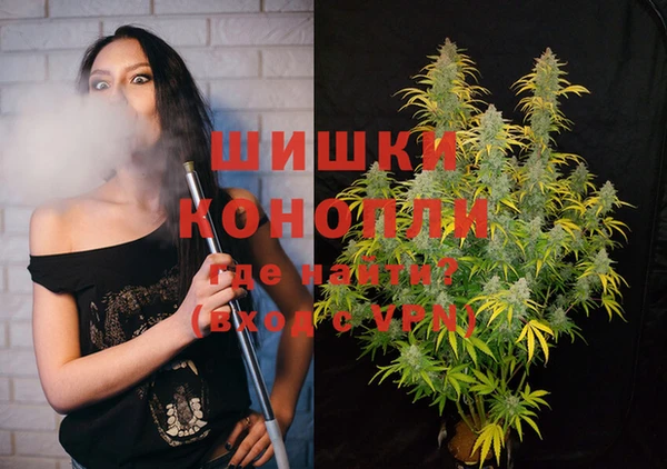 кокс Куйбышев