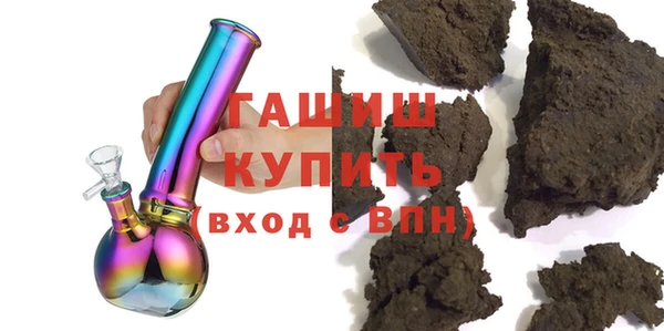 2c-b Ладушкин