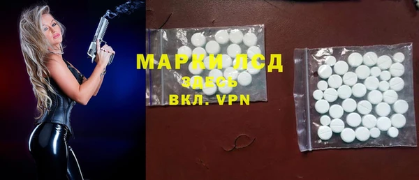 кокс Куйбышев