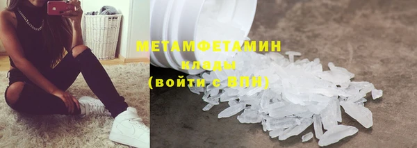 спиды Кукмор