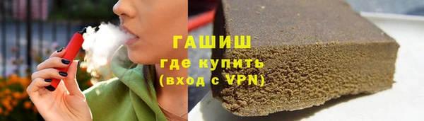 гидропоника Лабытнанги