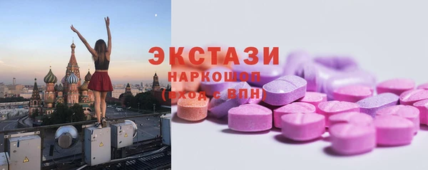 спиды Кукмор