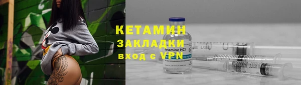 кокс Куйбышев