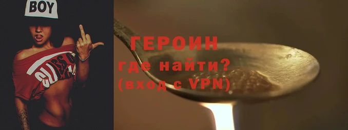 эйфоретик Лагань