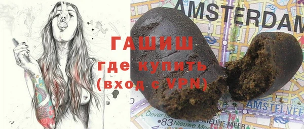кокс Куйбышев