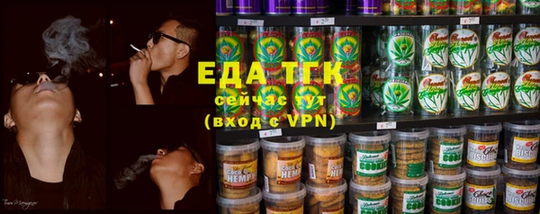 кокс Куйбышев