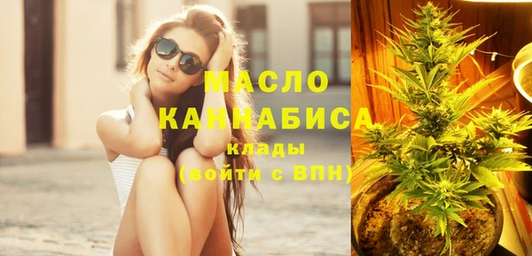 эйфоретик Лагань