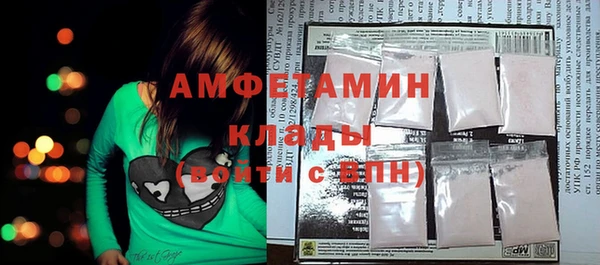 гидропоника Лабытнанги