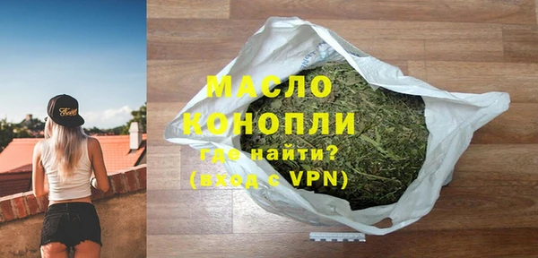 кокс Куйбышев