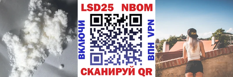 ЛСД экстази кислота  Тимашёвск 